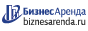 Коммерческая недвижимость в Беслане